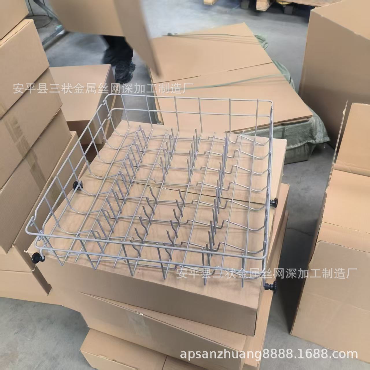 Dishwasher, dish and plate rack, dishwasher basket