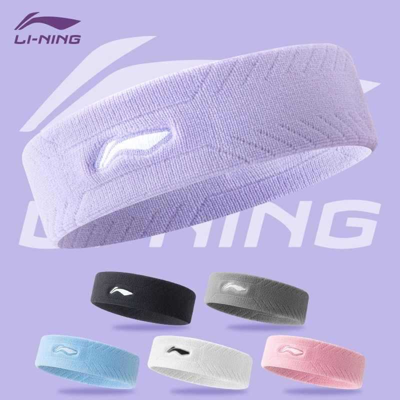 Li Ning sports hair bands headbands sweat-sucking men running women basketball children sweat-proofing headscarf flip flops headwear