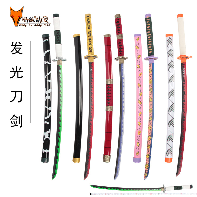 Demon Slayer Glowing Sword Rechargeable Light Saber Hinokami Kagura Sword Zoro’s Sword Suigetsu’s Sword TikTok Same-Style Toy Unsharpened