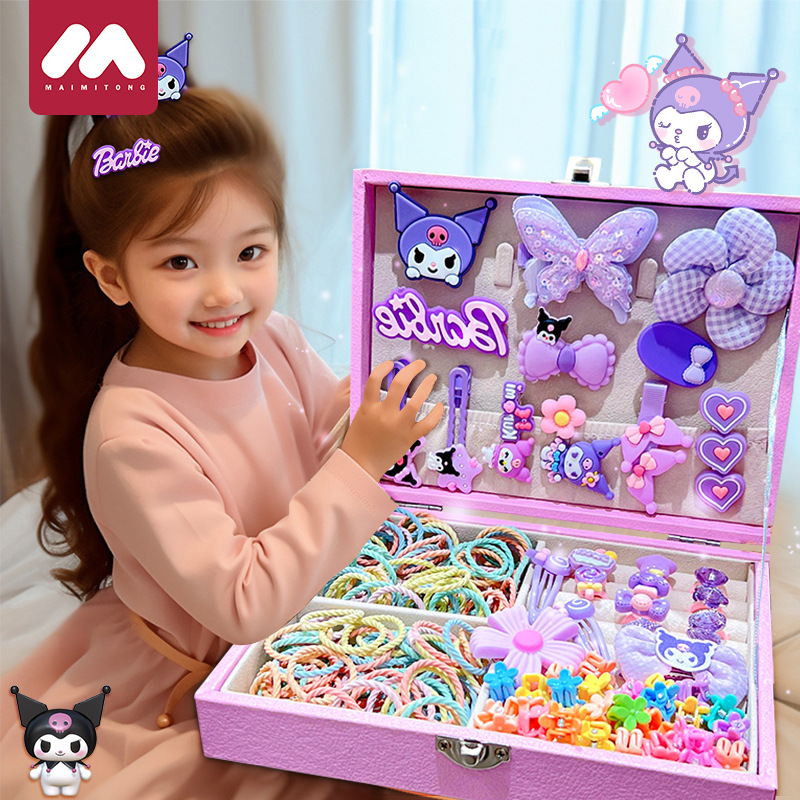 Children's Hair Accessories Gift Box Set, Little Girl's Birthday Gift, Jewelry Box, Girls' Kuromi Hair Clip, Headpiece, Women's Hairpin