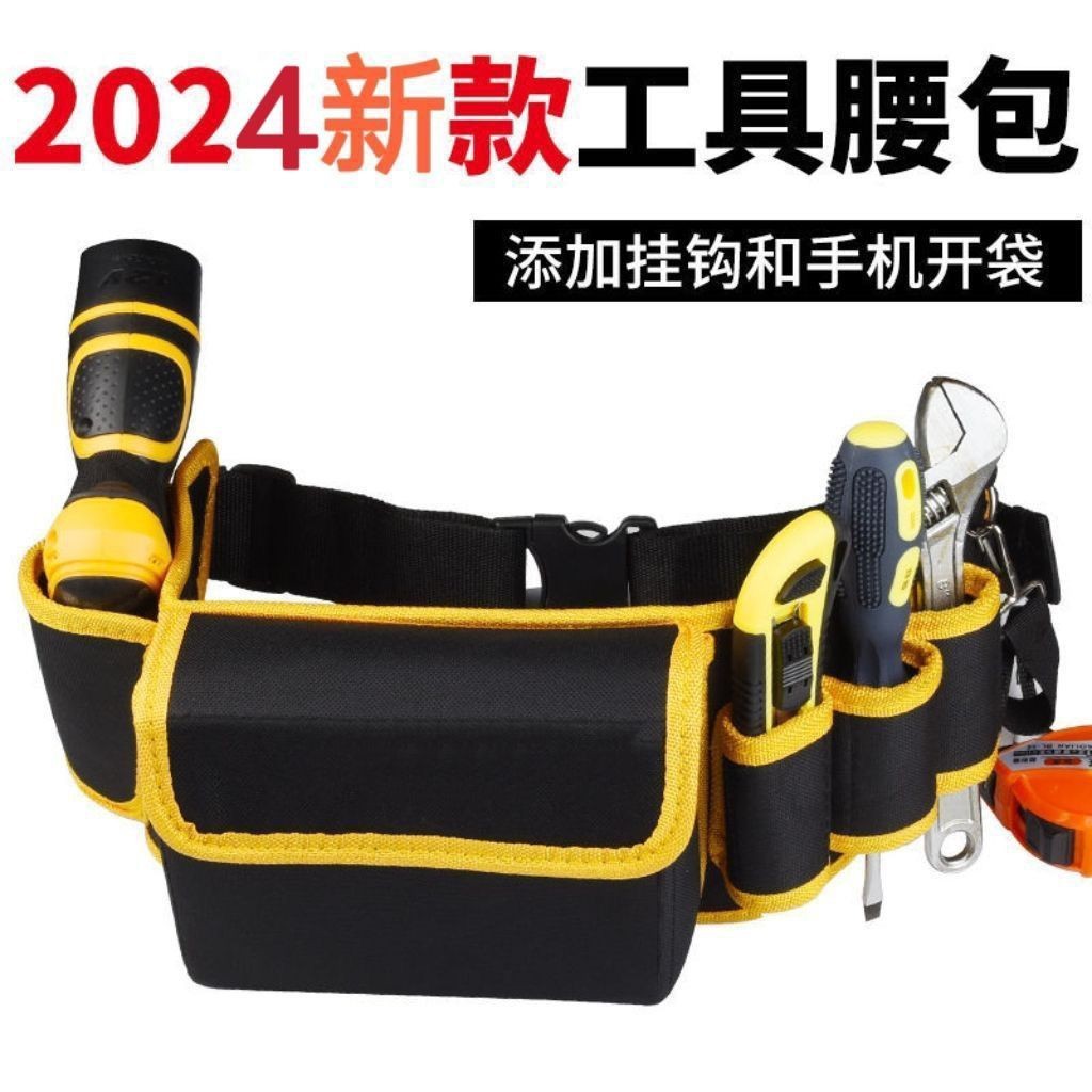 wholesale multifunctional tool bag electrician woodwork canvas pin bag thickened tool bag men's collection bags tool bag