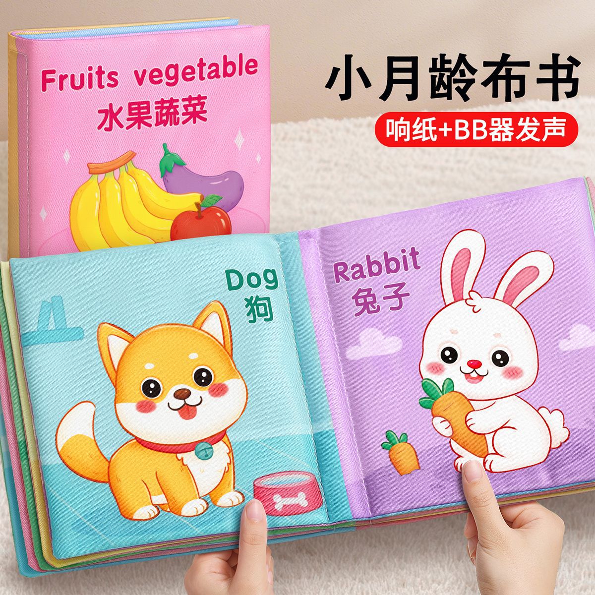 Canvas books for babies A-class can be chewed to tear books for babies Early hands-on tear-resistant canvases for babies and toddlers Quiet books 3