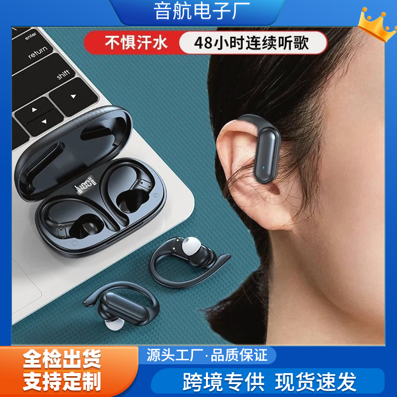 Cross-border headphones A520 Bluetooth headphones with dual display headphones music sports Bluetooth headphones with good sound quality