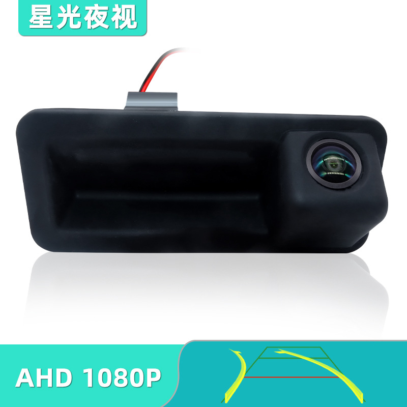 CCD reversing camera with high-definition night vision