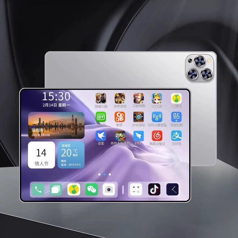 2025 new original sealed genuine MatePad, Snapdragon 888, card-inserting 5G gaming tablet, large-screen entertainment and learning device
