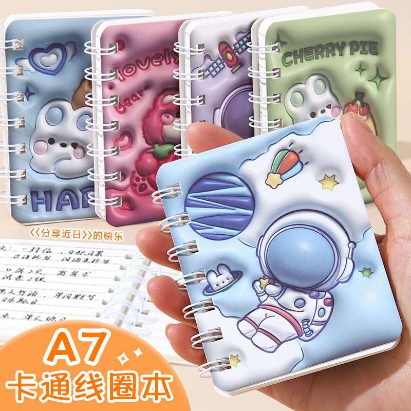 Cartoon coil notebook mini notebook cute notebook elementary school gift stationery kit wholesale