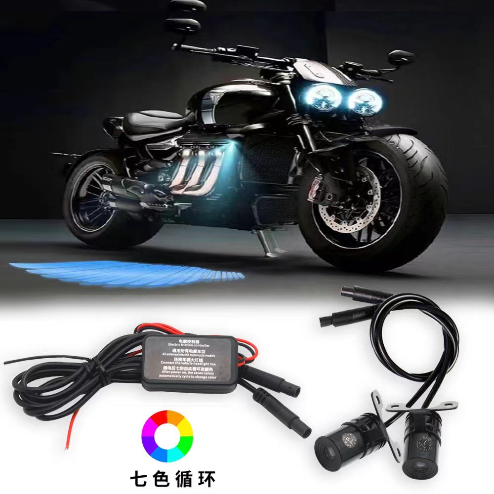Factory supplies LED angel wings welcome lights motorcycle electric car carpet lights wings projection lights atmosphere lights