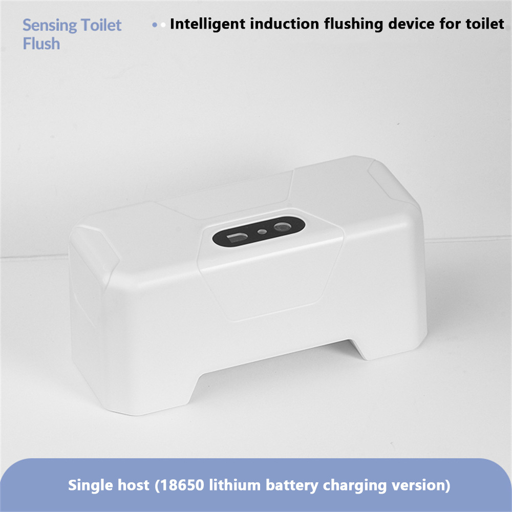 Smart toilet flush sensor, household electric push‑button, infrared‑activated automatic flushing device, and accessories