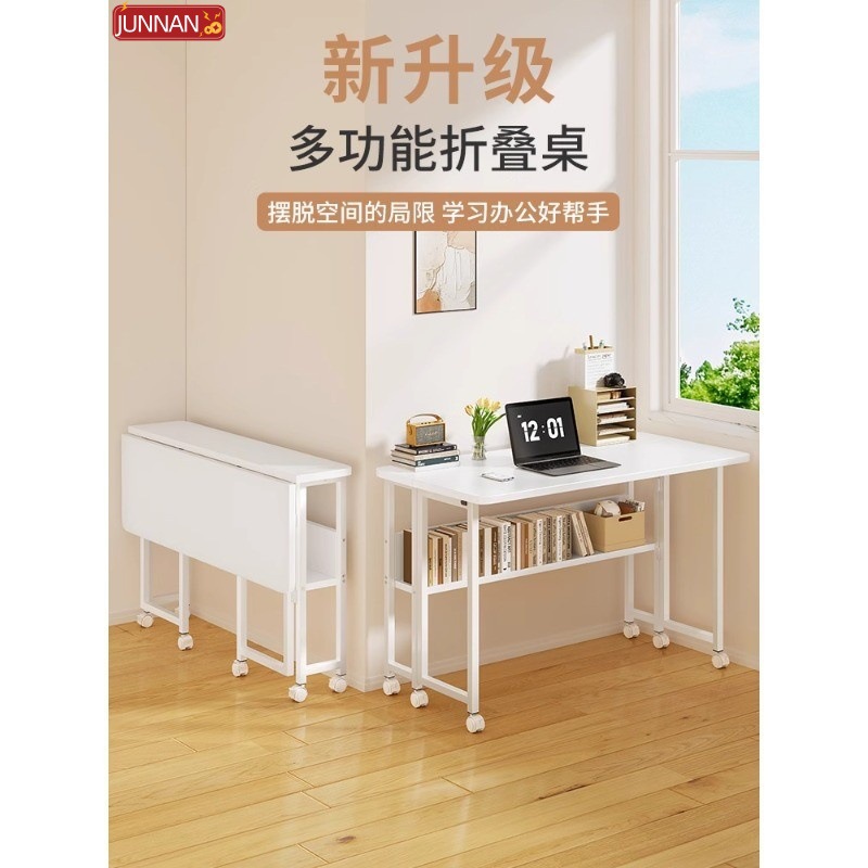 portable desk small home computer desk bedroom bedside table easy to learn desk workbench folding table