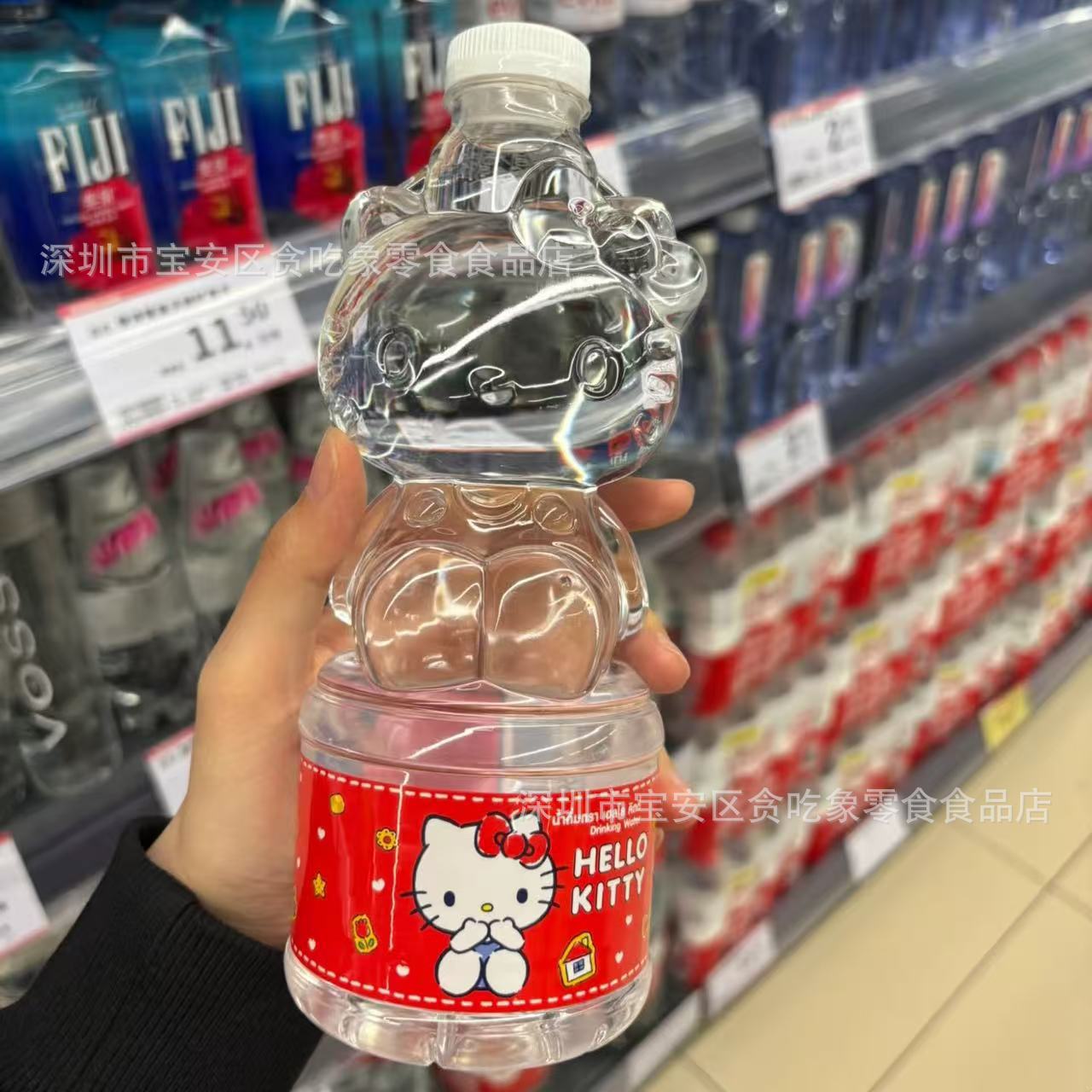Wholesalers Thailand Three Lions Hellokitty Kitty cat shaped mineral water pure water summer cute bottled drinks
