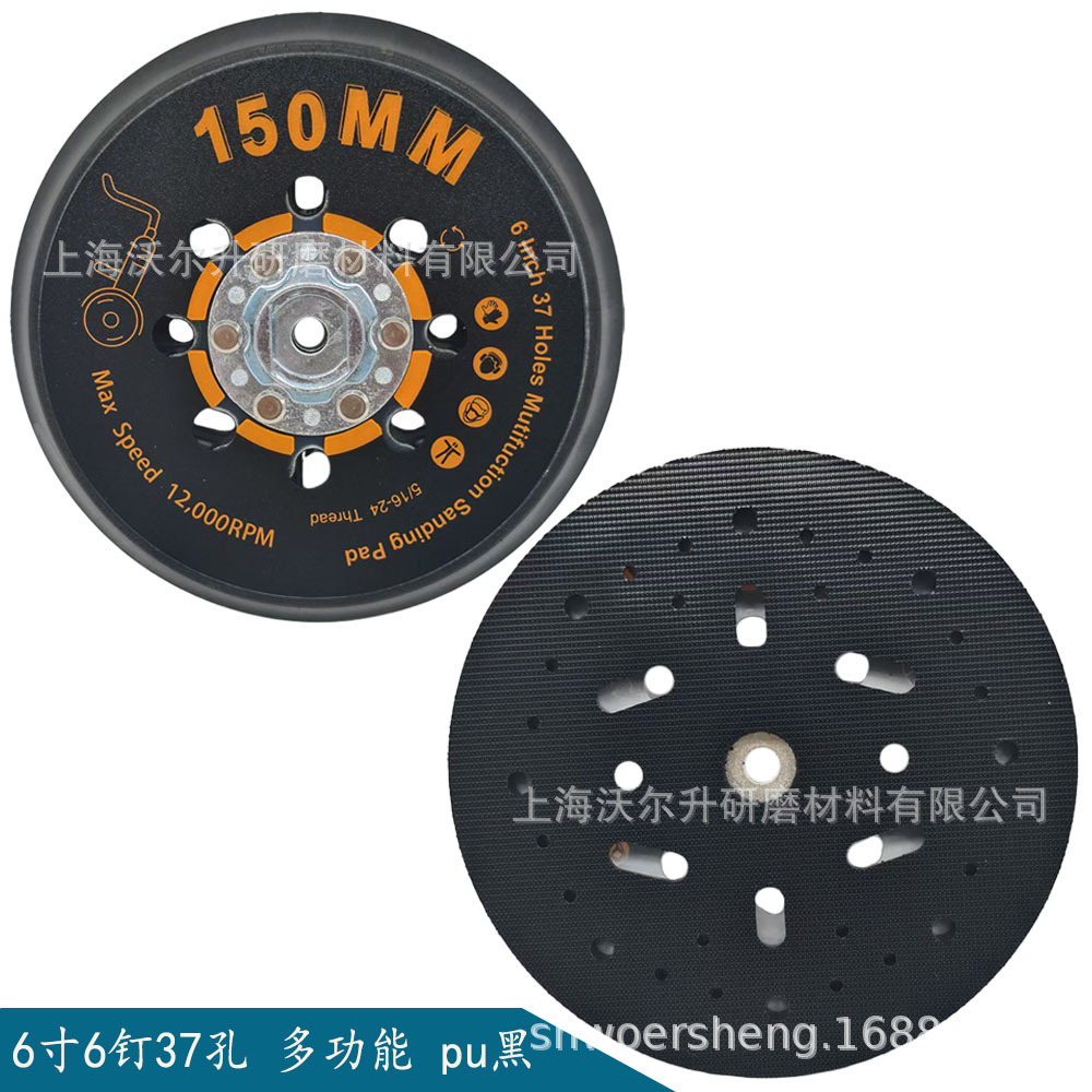 Suitable for MAXXT brushless dry grinder, electric sander, wall putty sanding, stone grinding, and metal polishing discs.