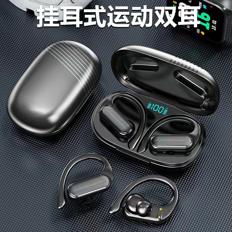 Cross-border new A520 wireless bluetooth headset manufacturer direct sales replacement branded sticker single SKU code headset