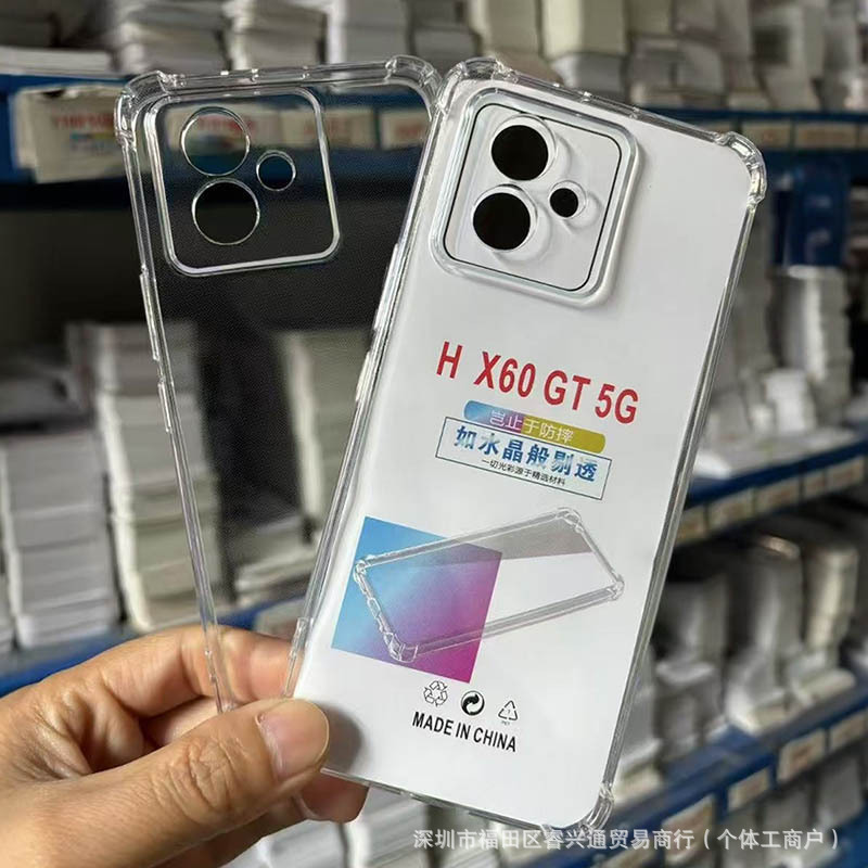 Suitable for Huawei Honor GTPRO phone case—drop‑proof transparent soft case for Honor X60 GT, plus a protective cover for Enjoy 80