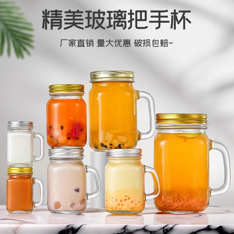 In stock: Amazon beverage bottles, mini glass cups, concentrated jam refill bottles, nut jars, Mason jars with handles.