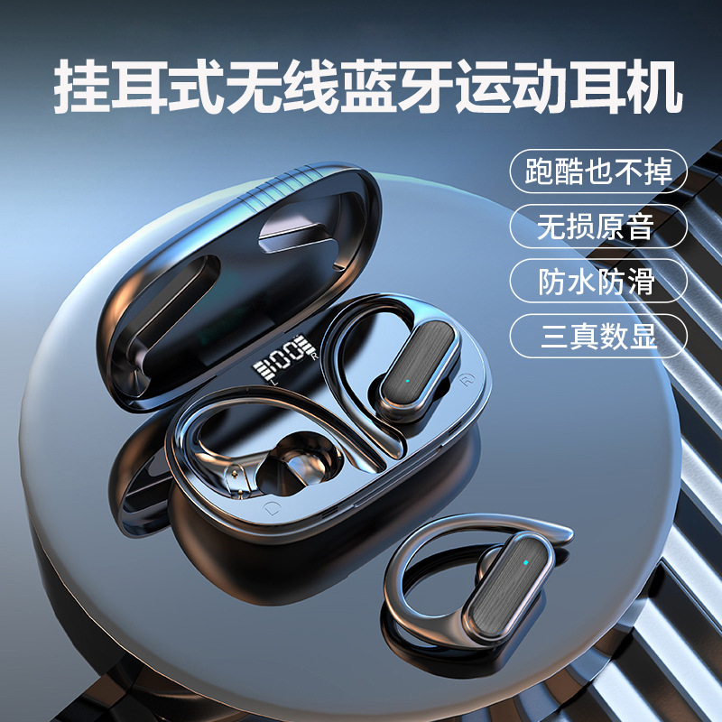 Direct supply from the manufacturer; supports logo customization. Cross-border bestseller: A520 wireless Bluetooth earphones with ultra-long battery life, designed for sports.