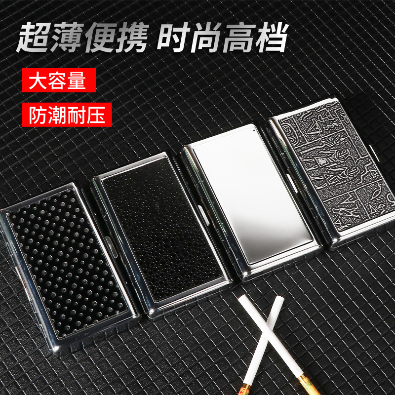 TikTok best-selling cigarette case with metal clip, portable design, suitable for thick, medium, and thin cigarettes; personalized cigarette holder—wholesale and dropshipping available.