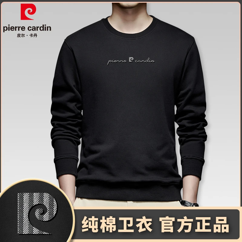 [Includes tag] Pierre Cardin new autumn/winter sweatshirt, round neck, fashionable and versatile style, model 9920