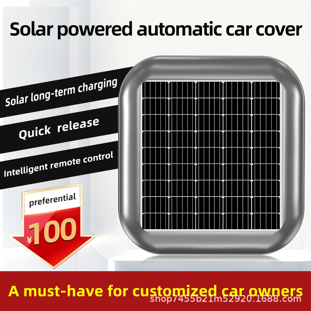 Automobile full-automatic clothing with smart hood