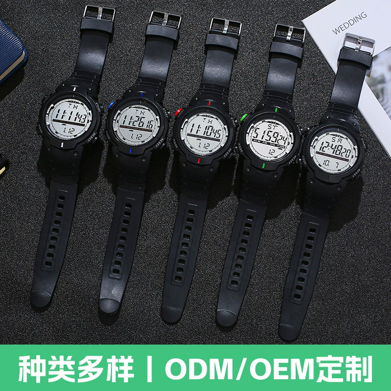 Cross-border new watch men fashion outdoor mountaineering sports electronic watch student night light waterproof alarm clock watch