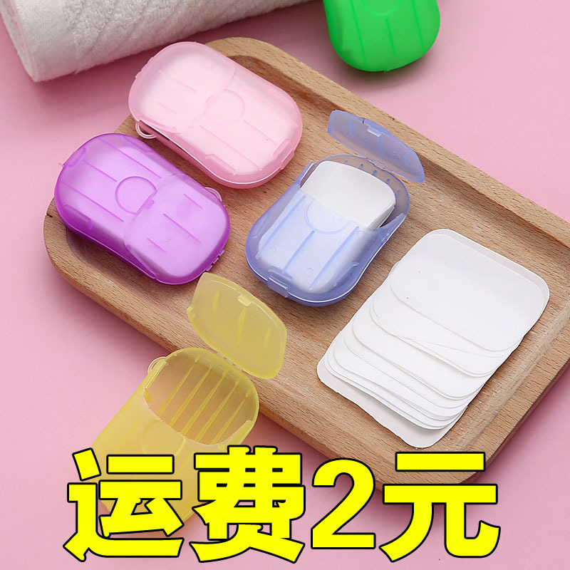 Traveling disposable banana leaf boxes carrying hand towels small soap strips mini soap paper