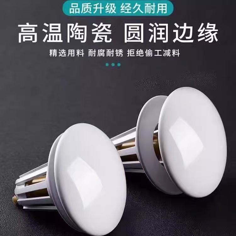 Ceramic washbasin faucet common flusher anti-fouling plunger by pressure wholesale flusher