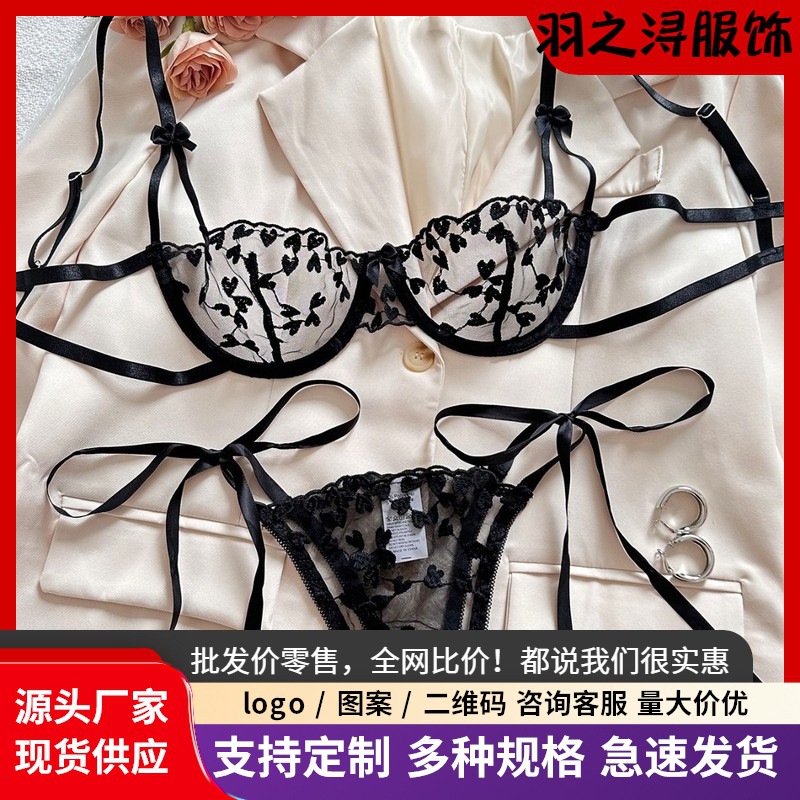 Simple and comfortable European-style sleepwear for women. A two-piece set with lace straps. Available from Amazon’s cross-border sources. Suitable for home use.