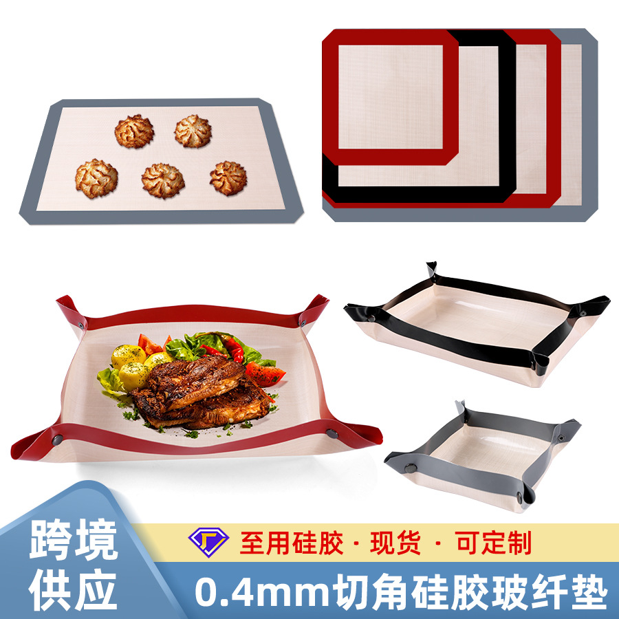Amazon's new aluminum-fiber oven cooker uses high-temperature resistant aluminum to create a rectangular off-the-shelf cooking plate