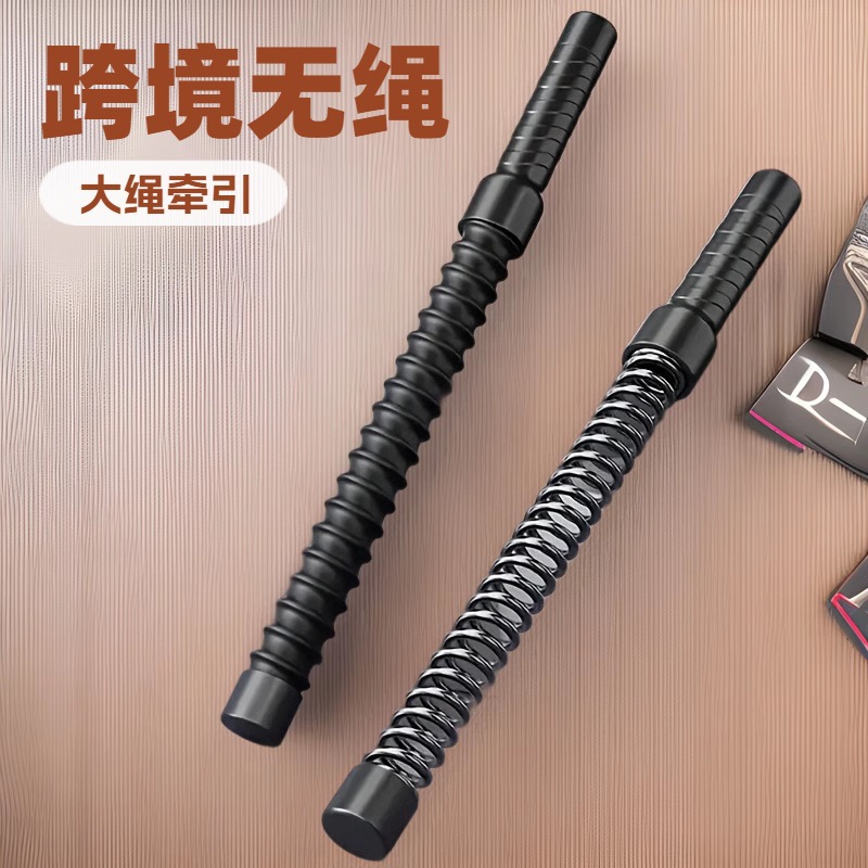 Cross-border cordless battle rope fitness heavy rope, combat rope, training rope; household strength rope, arm‑strength rope, professional fitness rope