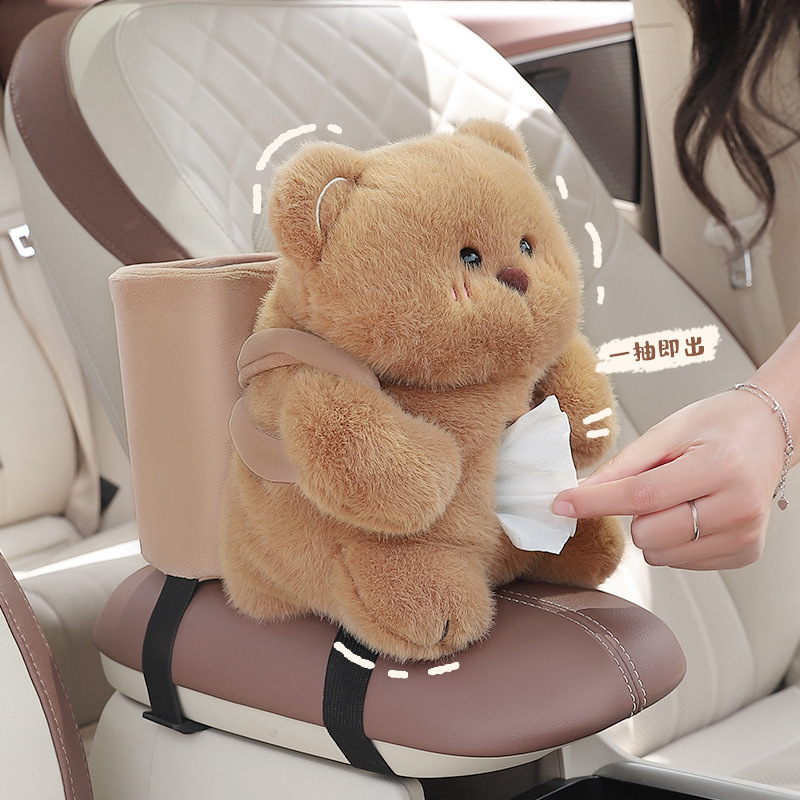 Car armrest box tissue dispenser and trash can two-in-one—multifunctional decorative item, cartoon-style car tissue box