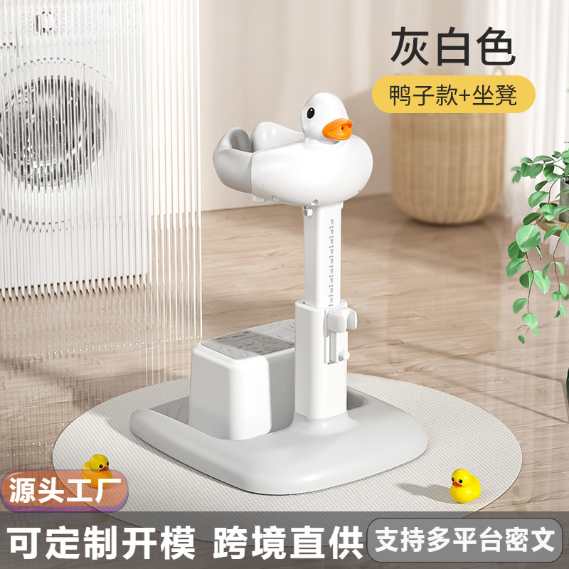 The Ultimate Bathing Aid for Babies: Standing Bath Support for Infants and Toddlers—Non-Slip Bathing Platform