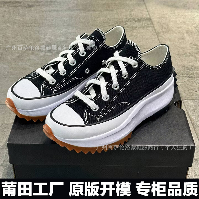 Patriotic Converse, Same Style as the Toothed Run Star Hike: Thick-Soled Low-Height Comfortable Platform Shoes for Men and Women, Unisex Canvas Shoes