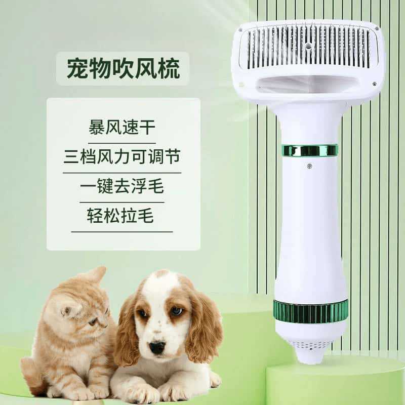 Cross-border breakout of dogs, cats and pets smart electric heated wind turbines, quick-drying shrines