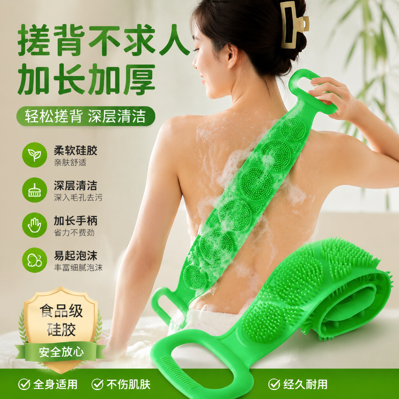 The back does not ask for people, the bath towel does not ask for people, the bath towel does not ask for people, the bath towel does not ask for people, the bath towel does not ask for people, the bath towel does not ask for people, the back does not ask for people, the bath towel does not ask for people, the bath to