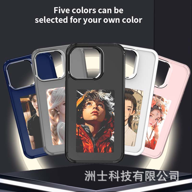 AiNFC ink screen cell phone case for iPhone 16 ProMax with screen protector Apple 345 is a creative cell phone case