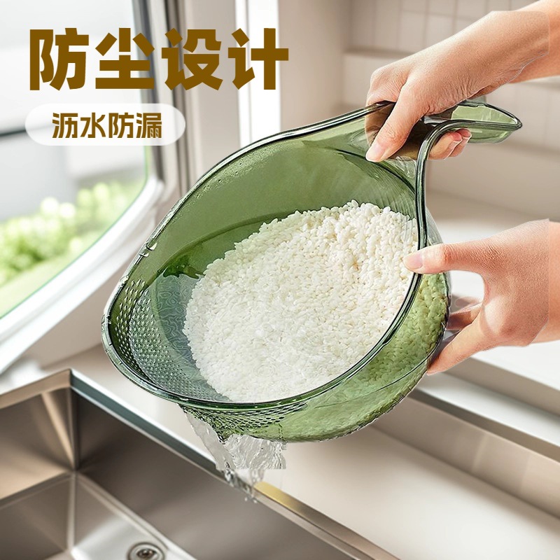 New rice-washing gadget: plastic draining basket, rice-washing basin, rice-washing bowl with handle, rice-sieving strainer, lazy‑person vegetable‑washing and filtering basin.