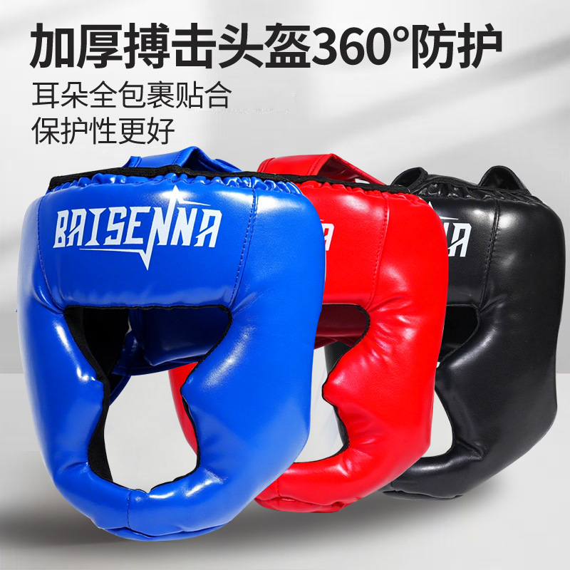 Boxing helmet adult children live combat headgear Thai boxing headgear face shielding helmet