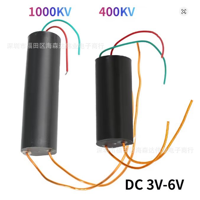 High voltage generator high voltage module pressure inverter transformer up voltage module 3-6 V 400 KV 1000 KV