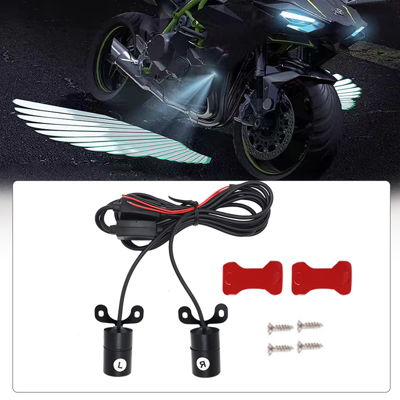 Motorcycle angel wings welcome lights led chassis projection lights refurbished decorative lamps carpet wings beam lights