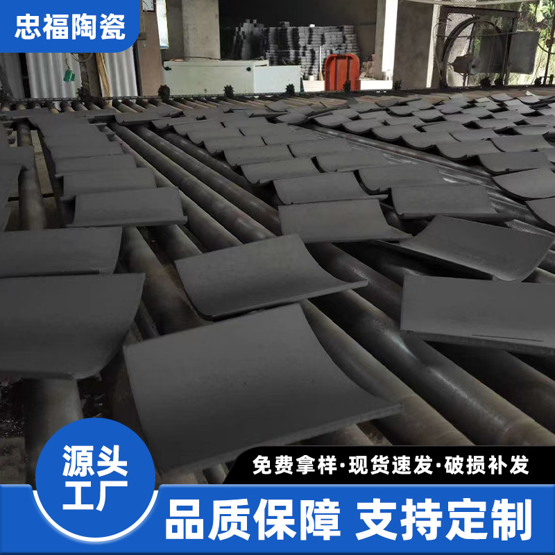 Antique-style blue‑gray tiles, traditional Chinese architectural ceramic small blue‑gray roof tiles, wall tiles—customizable for rural villas.