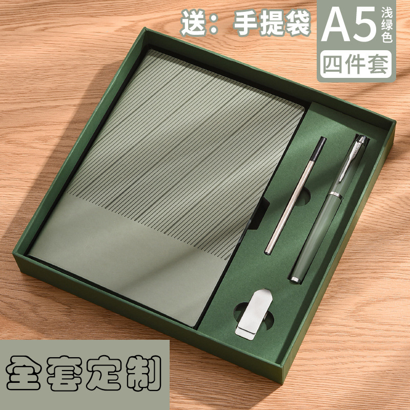 High-end business notebook gift set, twill notepad and insulated mug gift box—perfect as a souvenir for schools or companies.