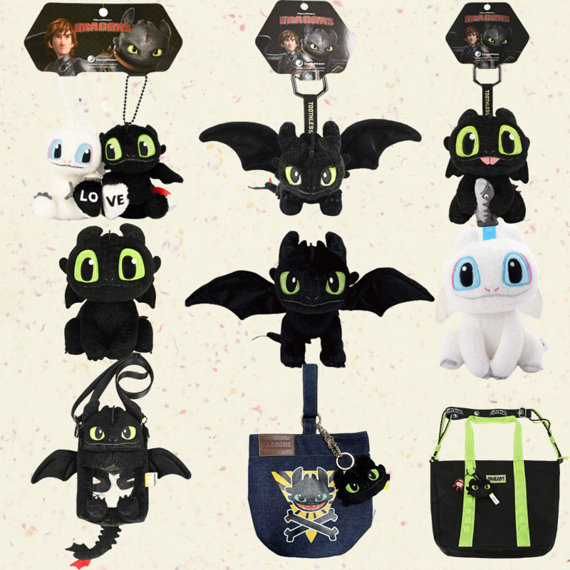 Genuine Universal Studios How to Train Your Dragon Toothless Doll Keychain Night Fury Light Fury Plush Toy Backpack Pendant