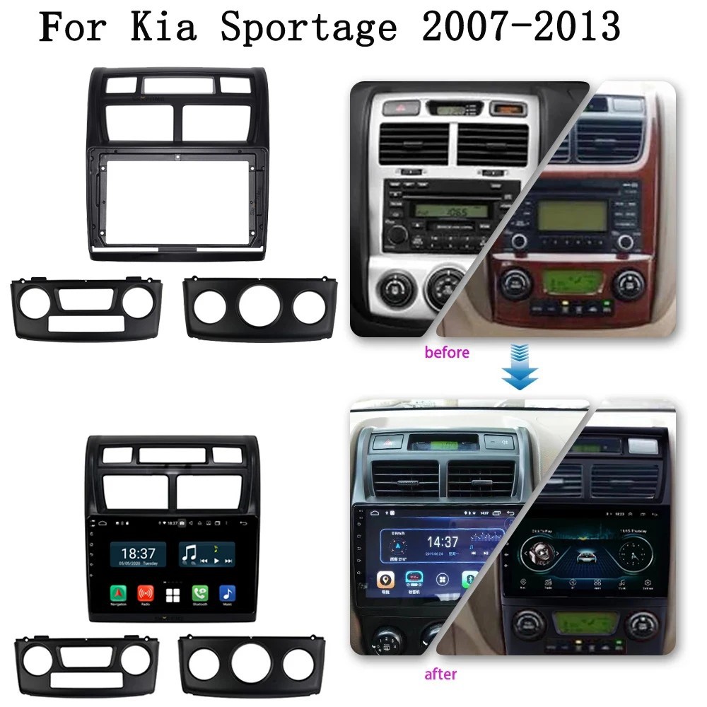 Suitable for 2005–2009 Kia Sportage modified center console frame, Android large-screen navigation versatile bezel panel frame