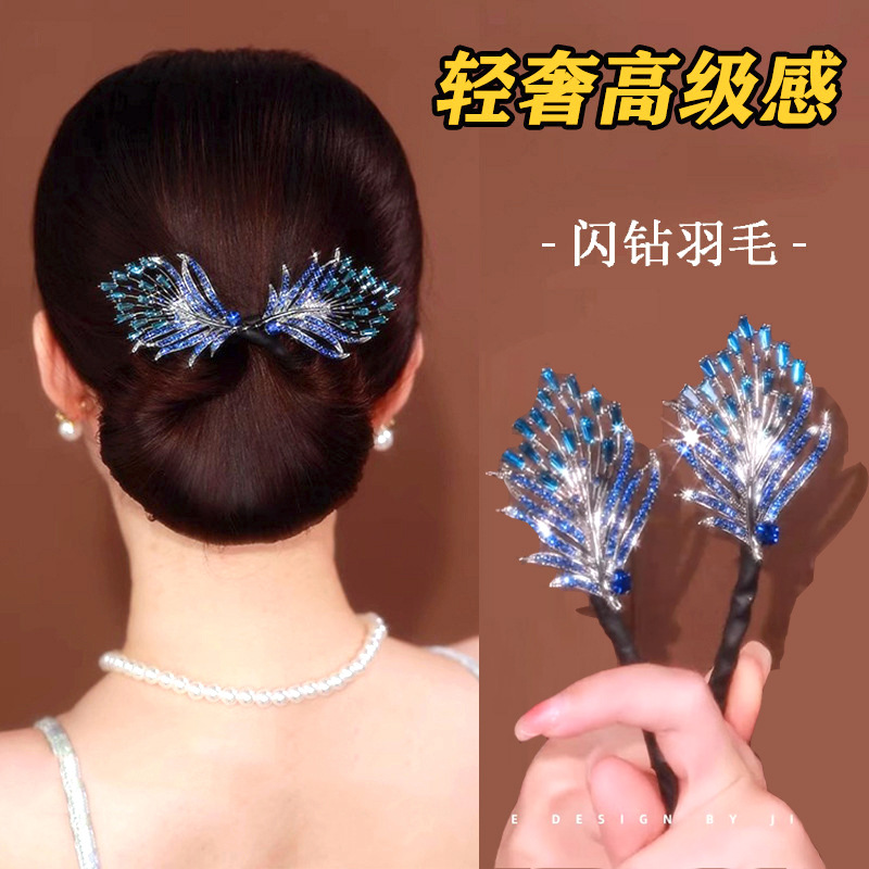 2025 New Style Magic Bun‑Making Curler, Lazy Twist Hair Styling Tool, High‑End Blue Feather Hairclip, Women’s Hair Accessory