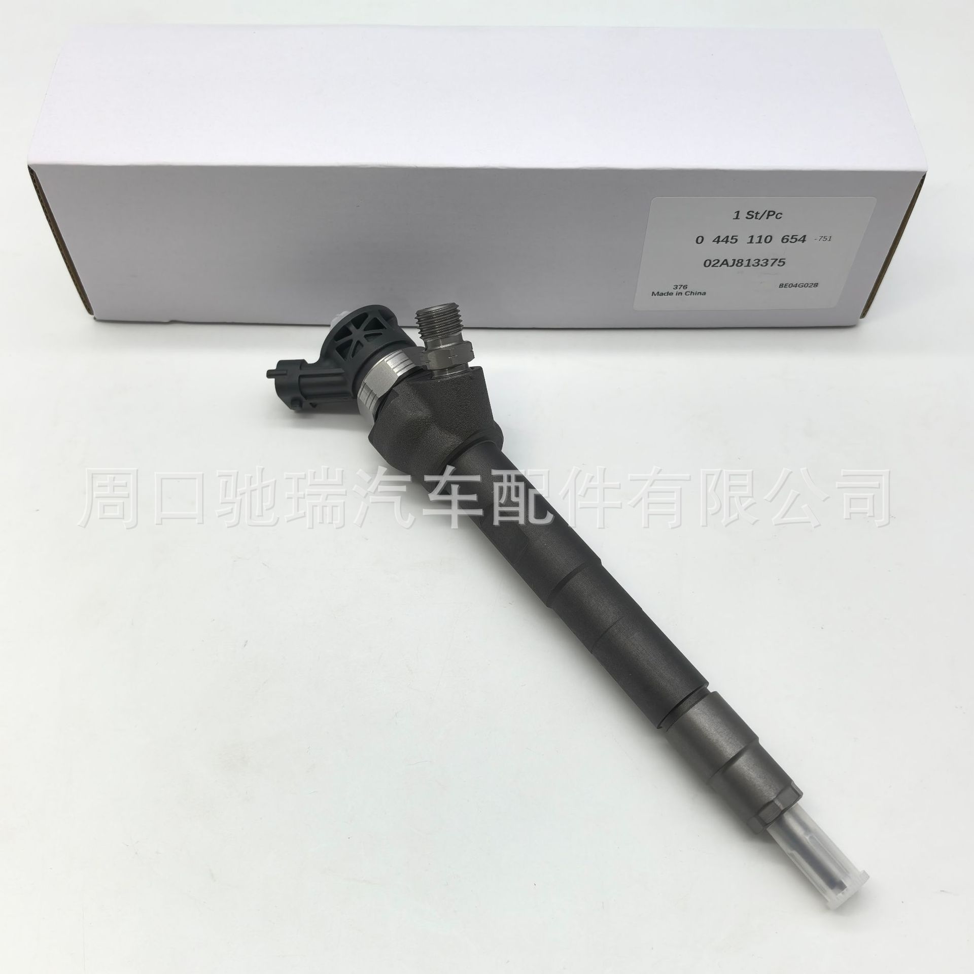 0445110654 high-pressure common-rail diesel injector 0445110653 nozzle suitable for Bosch injectors