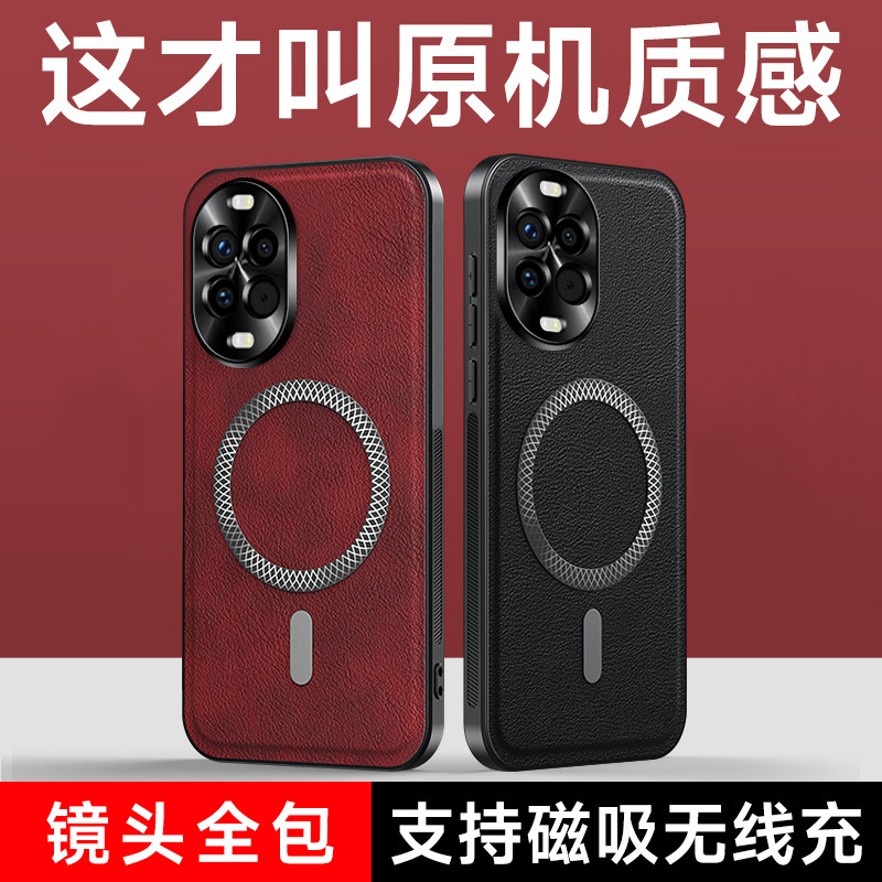 Plain‑color protective case for Huawei Nova 14 Vitality Edition and Nova 13 Pro, plus shatter‑resistant case for HUAWEI Nova 12 Pro
