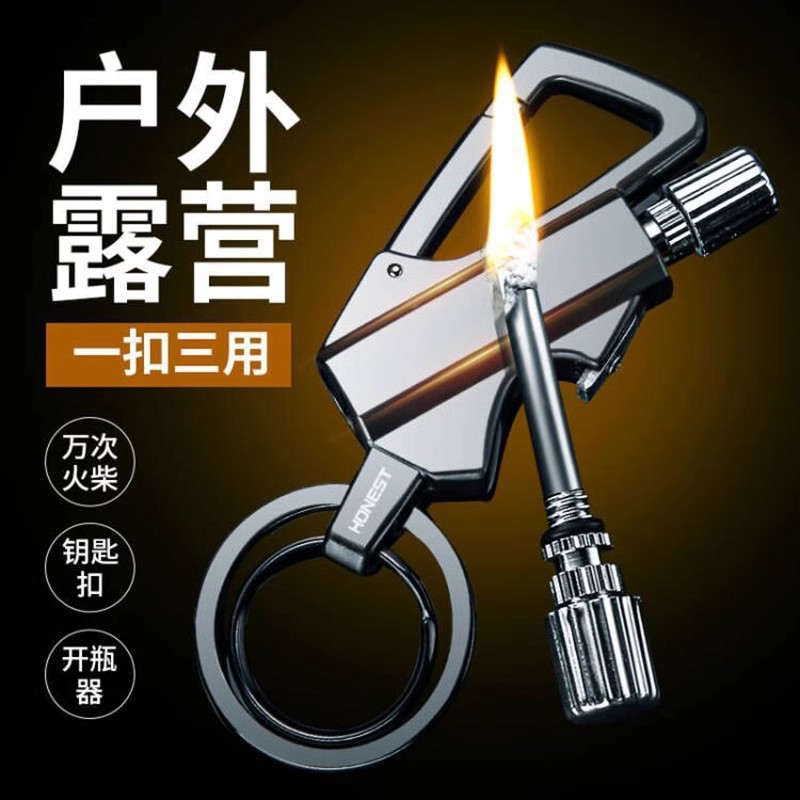 Outdoor Car Keychain: Premium-Quality, Multifunctional Car Keychain for Men with Match Striker and Bottle Opener for Beer