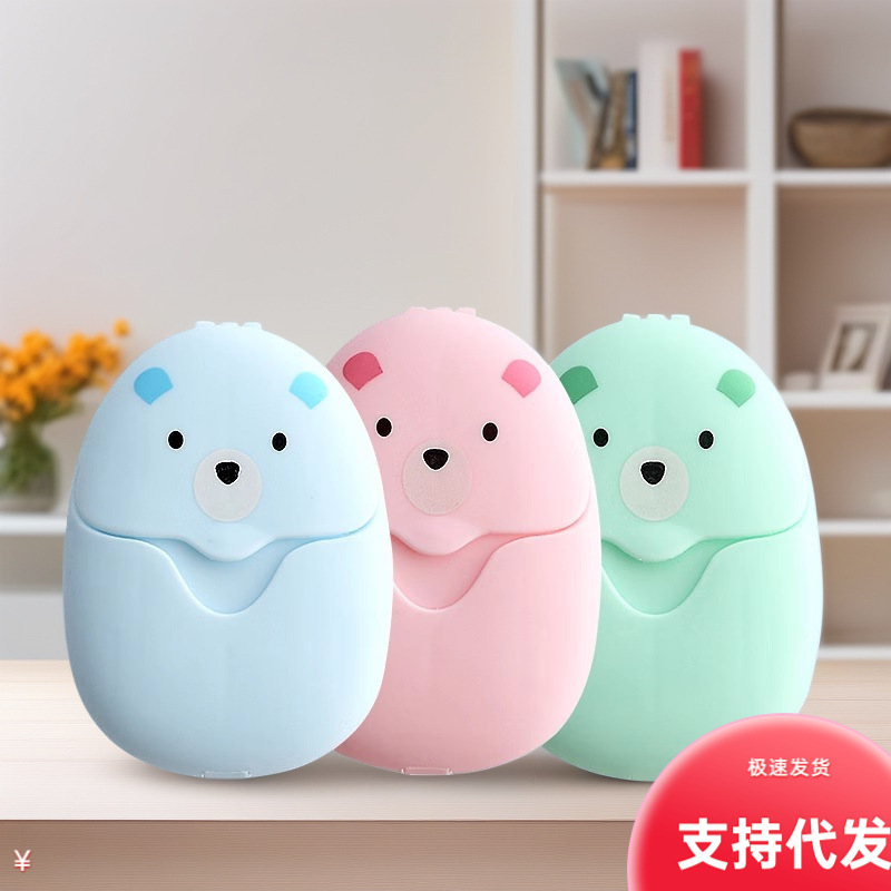 Disposable soap wrappers Travel portable paper soap wrappers Miniature teddy bear hand sanitizer box for schoolchildren