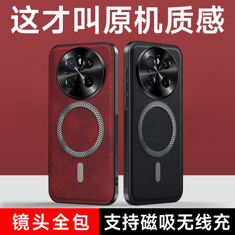Huawei Mate 80 Pro phone case, solid color, Mate 60 men’s style, Mate 50 light luxury business, premium protective cover.