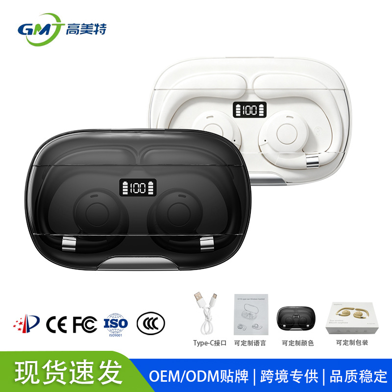 G116 Air-Conduction Sports Waterproof Earbuds OWS: Over-Ear, Open-Ear, True Wireless Bluetooth, IPX5, Stereo
