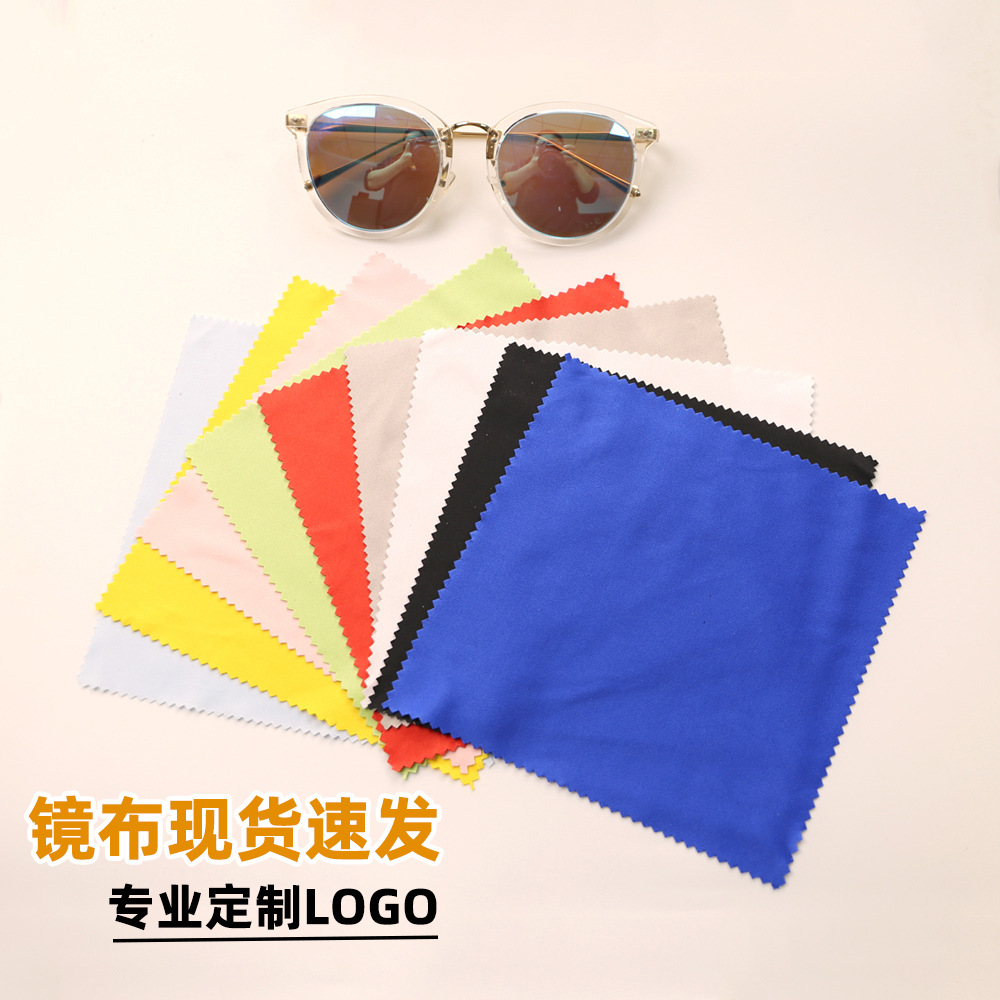 Cross-border anti-fog eyeglass cloth, ultra-fine fiber suede, microfiber island silk eyeglass cloth, specialized eyewear cleaning cloth—wholesale and custom options